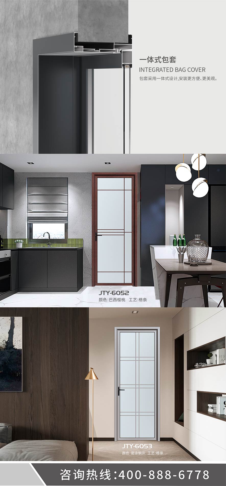 金太陽智慧門窗官網(wǎng)_門窗十大品牌_鋁合金門窗品牌加盟代理