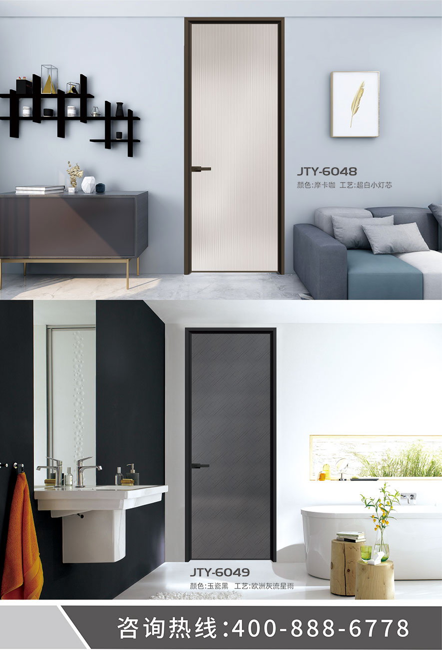 金太陽智慧門窗官網(wǎng)_門窗十大品牌_鋁合金門窗品牌加盟代理