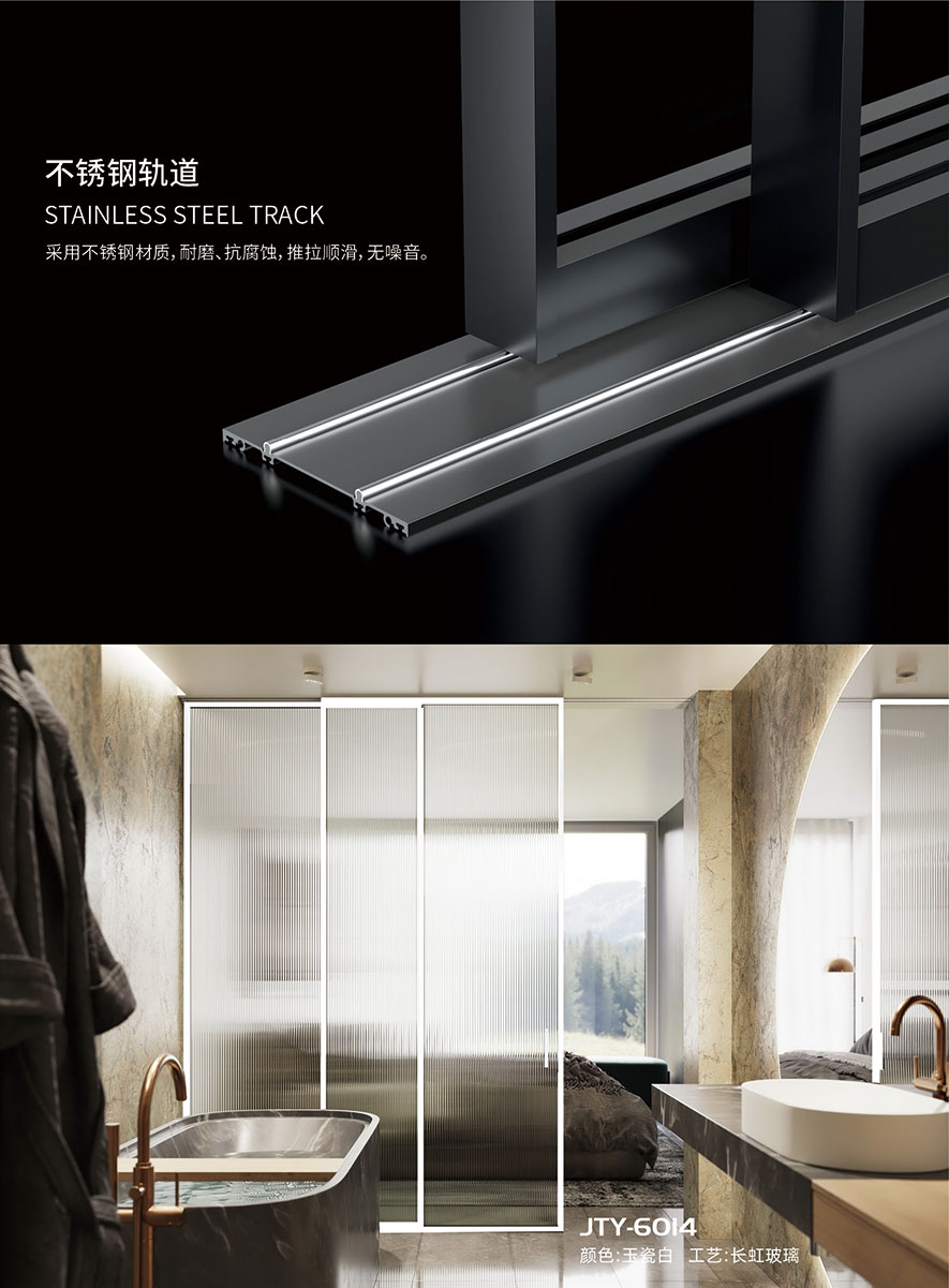 金太陽智慧門窗官網_門窗十大品牌_鋁合金門窗品牌加盟代理