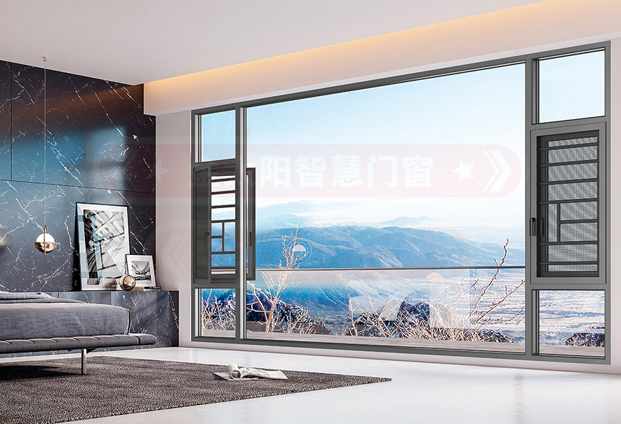 金太陽智慧門窗官網_門窗十大品牌_鋁合金門窗品牌加盟代理