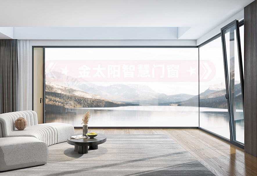金太陽(yáng)智慧門(mén)窗官網(wǎng)_門(mén)窗十大品牌_鋁合金門(mén)窗品牌加盟代理