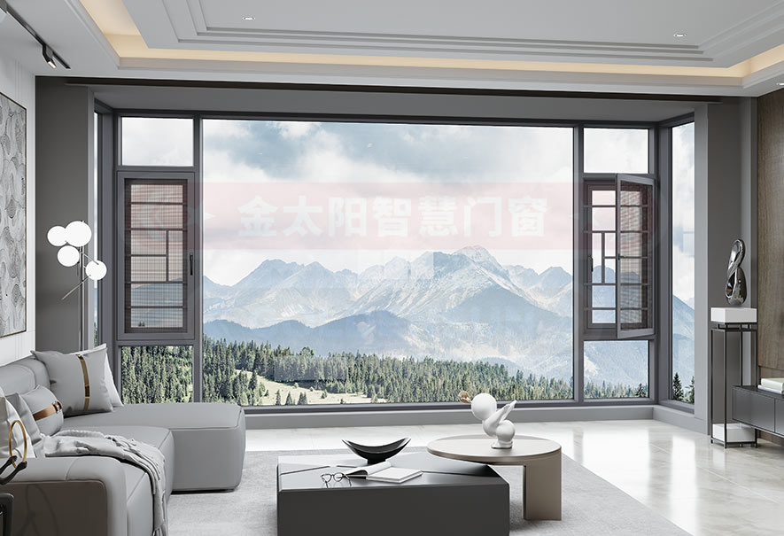 金太陽智慧門窗官網(wǎng)_門窗十大品牌_鋁合金門窗品牌加盟代理