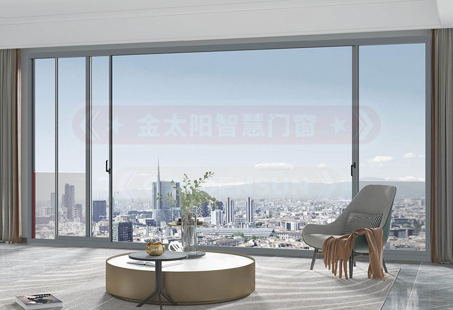 金太陽智慧門窗官網(wǎng)_門窗十大品牌_鋁合金門窗品牌加盟代理