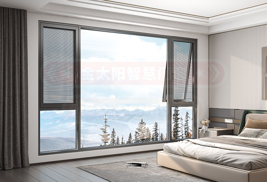 金太陽智慧門窗官網_門窗十大品牌_鋁合金門窗品牌加盟代理