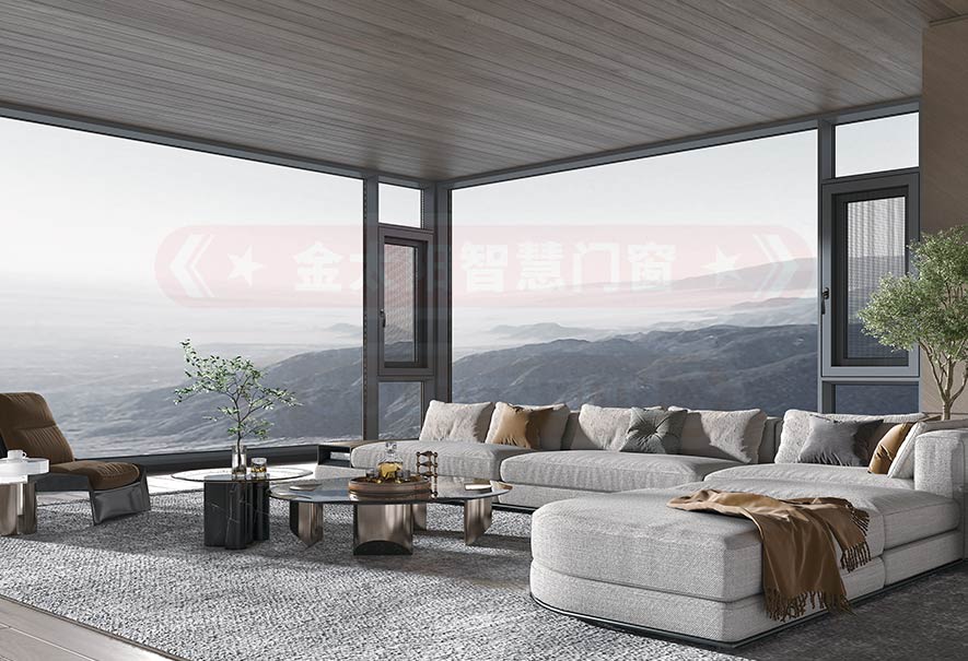 金太陽智慧門窗